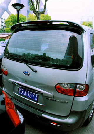 Illustration for article titled Refine, Refine, Refine: Chinese Hyundai Minivan
